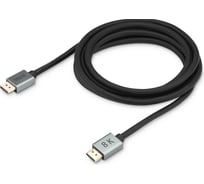 Кабель аудио-видео BURO DisplayPort (m)/DisplayPort (m) 3м. позолоченный контакт черный (BHP-DPP-1.4-3G) 1478860