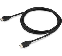 Кабель аудио-видео BURO HDMI (m)/HDMI (m) 2м. черный (BHP-HDMI-2.1-2) 1478839