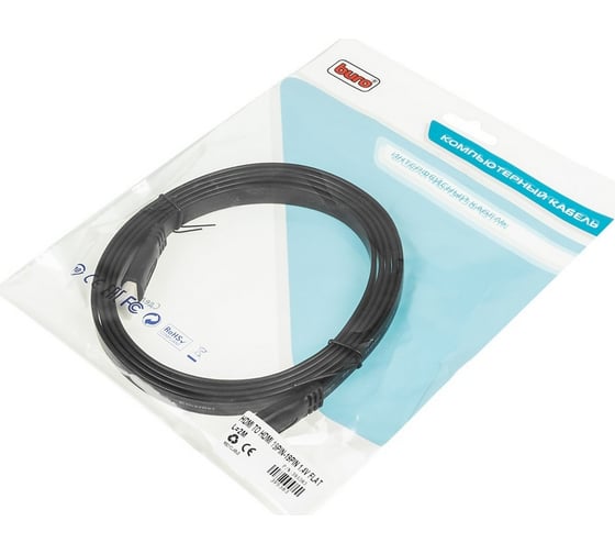 Кабель аудио-видео BURO HDMI 1.4 Flat HDMI (m)/HDMI (m) 2м. черный (BHP HDMI 2) 395383