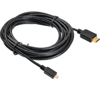 Кабель аудио-видео BURO HDMI 1.4 HDMI (m)/Micro HDMI (m) 5м. черный (MICROHDMI-5M) 817229