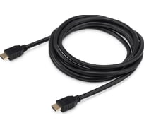 Кабель аудио-видео BURO HDMI 2.0 HDMI (m)/HDMI (m) 3м. позолоченный контакт черный (BHP HDMI 2.0) 409276