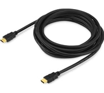 Кабель аудио-видео BURO HDMI 2.0 HDMI (m)/HDMI (m) 5м. позолоченный контакт черный (BHP HDMI 2.0-5) 1147068