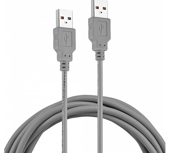 Кабель BURO USB A(m) USB A(m) 3м (BHP RET USB_AM30) серый (блистер) 485543