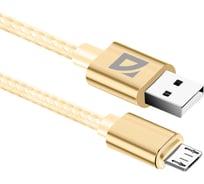 USB-кабель DEFENDER F85 Micro, gold, 1м, 1.5А, нейлон, пакет 87102GOL