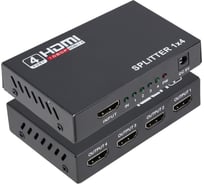 Сплиттер PALMEXX 1HDMI-4HDMI (1080P, 3D, HDMI 1.4) PX/HDMI-4