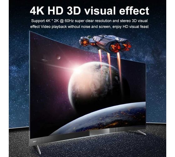 Сплиттер PALMEXX SPT-14V20 1HDMI-4HDMI, HDMI2.0, 4k/60Hz YUV 4:4:4 HDR, Audio Extractor PX/SPT-14V20