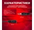 Аудио кабель Retic гнездо-штекер 3.5 мм 5м AUX-JACK-3.5-5 3