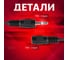 Аудио кабель Retic гнездо-штекер 3.5 мм 5м AUX-JACK-3.5-5 4