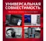 Аудио кабель Retic гнездо-штекер 3.5 мм 5м AUX-JACK-3.5-5 5