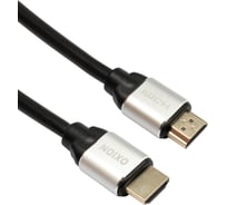 Кабель OXION HDMI(M)-HDMI(M) 4K 10 m, версия 2.0, серия "Люкс", арт. OX-HDMI10V1.4LXY