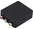 Конвертер PALMEXX HDMI - AV (RCA), чёрный PX/HDMI-AV-BLK 3
