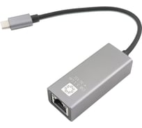 Кабель-адаптер 5Bites USB3.1 / RJ45 1G / AL / GREY UA3C-45-14BK