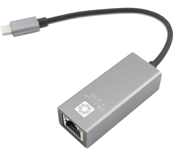 Кабель-адаптер 5Bites USB3.1 / RJ45 1G / AL / GREY UA3C-45-14BK 1