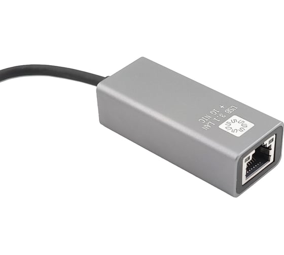 Кабель-адаптер 5Bites USB3.1 / RJ45 1G / AL / GREY UA3C-45-14BK
