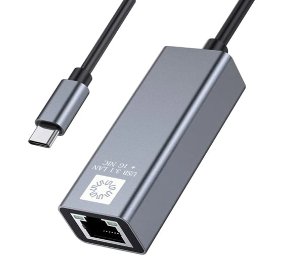Кабель-адаптер 5Bites USB3.1 / RJ45 1G / AL / GREY UA3C-45-14BK 1