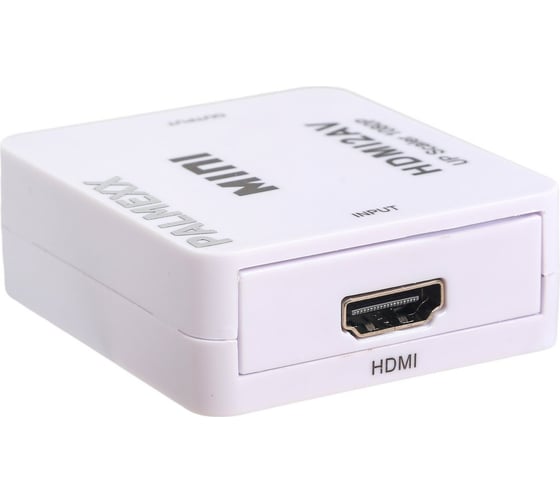 Конвертер PALMEXX HDMI - AV (RCA), белый PX/HDMI-AV