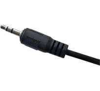 Аудио кабель штекер-штекер Retic 3.5 мм 3м JACK-JACK-3.5-3