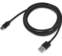 Кабель BURO BHP RET TYPEC18 USB (m)-USB Type-C (m) 1.8м черный 487914