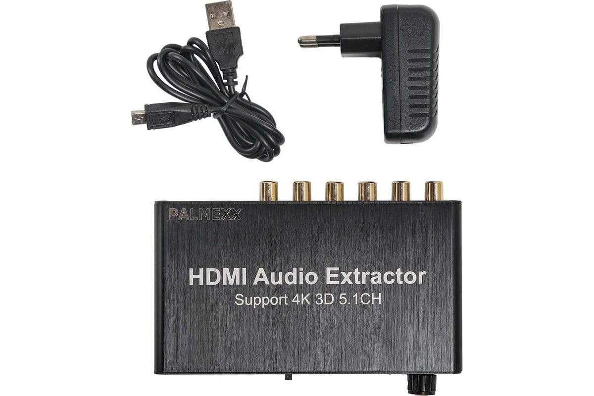 Разделитель сигнала PALMEXX AY83 HDMI Audio Extractor 5.1CH (SW, CEN, SR,  SL, FR, FL) + AUX 3.5mm, 4K (2160p), 3D, Dolby PX/AY83 - выгодная цена,  отзывы, характеристики, фото - купить в Москве