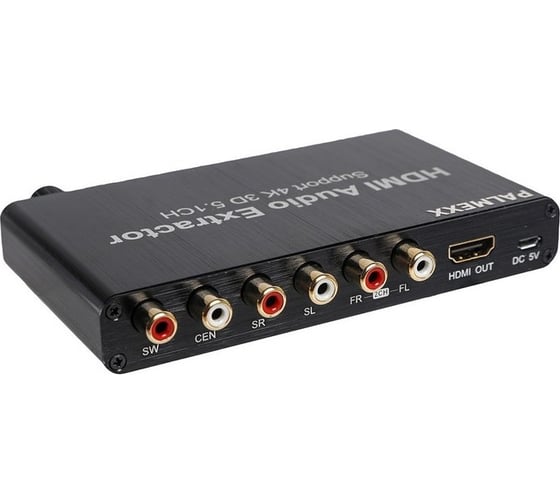 Разделитель сигнала PALMEXX AY83 HDMI Audio Extractor 5.1CH (SW, CEN, SR, SL, FR, FL) + AUX 3.5mm, 4K (2160p), 3D, Dolby PX/AY83