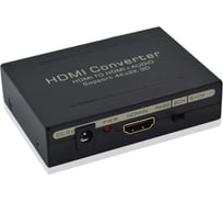 Разделитель сигнала PALMEXX AY60V14 HDMI to HDMI+Audio(Spdif+L/R) Extractor 2CH/5.1CH, 4K*2K, 3D PX/AY60V14