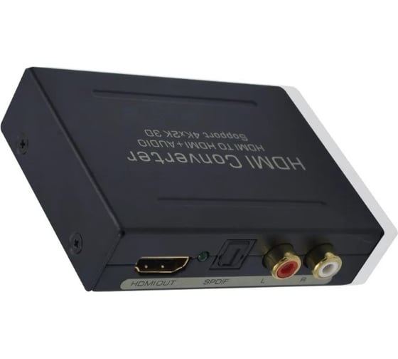 Разделитель сигнала PALMEXX AY60V14 HDMI to HDMI+Audio(Spdif+L/R) Extractor 2CH/5.1CH, 4K*2K, 3D PX/AY60V14