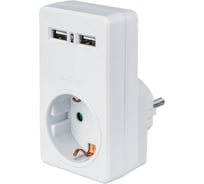 Адаптер Navigator, NAD-USB02-1E-C-WH, с/з, 1 гнездо, USB2.1A 61699