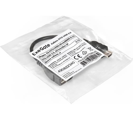 Кабель ExeGate OTG USB 2.0 EX-OTG-USB2-AFminiBM5P-0.15 AF miniBm 5P, 0,15м 294759