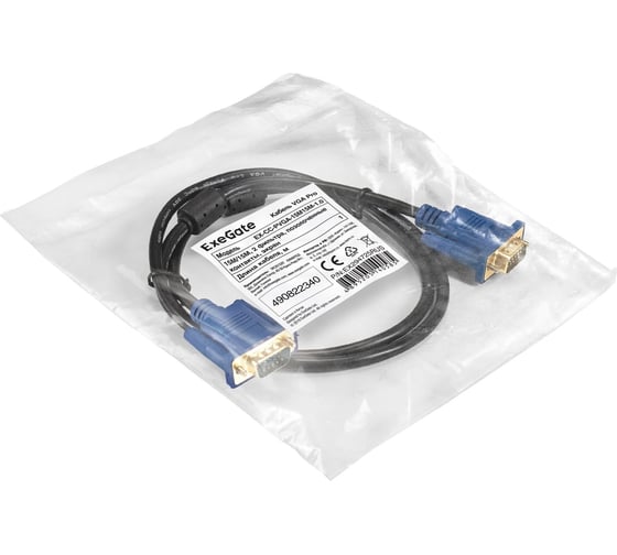 Кабель ExeGate VGA Pro EX-CC-PVGA-15M15M-1.0 15M 15M, 1м, 2 фильтра, позолоченные контакты, экран 294725