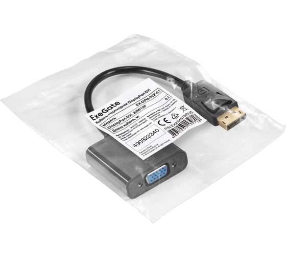Кабель-переходник ExeGate DisplayPort-VGA EX-DPM-VGAF-0.2 20M 15F, 0,2м 294681