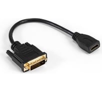 Кабель-переходник ExeGate HDMI-DVI-D EX-CC-HDMIF-DVIM 19F 25M, позолоченные контакты 294675