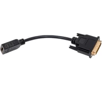 Кабель-переходник ExeGate HDMI-DVI-D EX-CC-HDMIF-DVIM 19F 25M, позолоченные контакты 294675