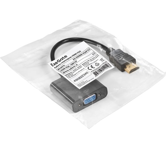 Кабель-переходник ExeGate HDMI-VGA EX-HDMIM-VGAF-0.2 19M 15F, 0,2м 294717