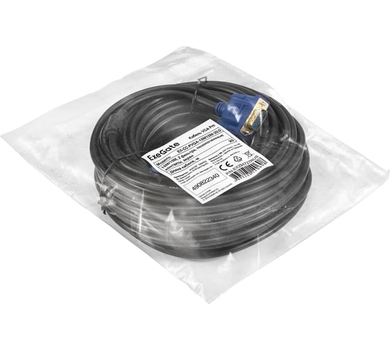 Кабель ExeGate VGA Pro EX-CC-PVGA-15M15M-20.0 15M 15M, 20м, 2 фильтра, позолоченные контакты, экран 294727