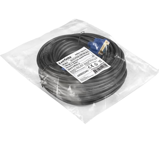 Кабель ExeGate VGA Pro EX-CC-PVGA-15M15M-30.0 15M 15M, 30м, 2 фильтра, позолоченные контакты, экран 294728