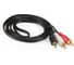Кабель ExeGate аудио EX-CCA-458-1.5 3.5mm Jack M 2xRCA M, 1,5м, позолоченные контакты 294734 1