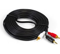 Кабель ExeGate аудио EX-CCA-458-10.0 3.5mm Jack M 2xRCA M, 10м, позолоченные контакты 294735