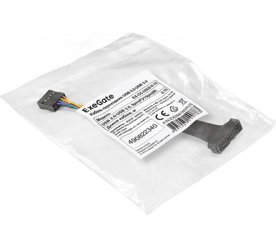 Кабель-переходник ExeGate USB 2.0-USB 3.0 EX-CC-U3U2 9pinF 19pinM 294785
