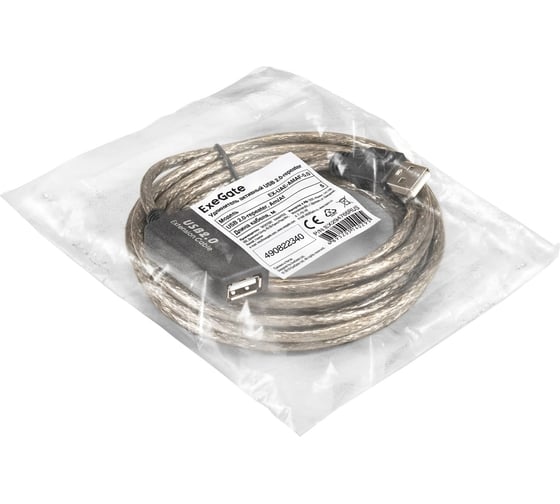 Удлинитель активный ExeGate USB2.0-repeater EX-UAE-AMAF-5.0 Am Af, 5м 294766