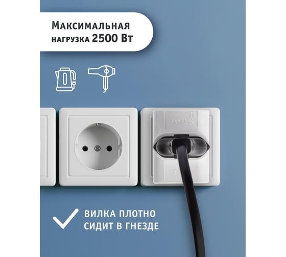 Разветвитель Navigator NAD-FT-3X-WH, 3 гнезда, без заземления 94699