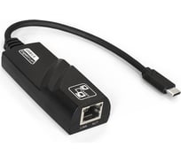 Кабель-адаптер ExeGate EXE-730-45 USB3.0 Type C -- 1xRJ45 UTP 1000Mbps, Realtek Chipset RLT8153 287862