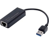 Кабель-адаптер ExeGate EXE-735U3-45 USB3.0 -- 1xRJ45 UTP 1000Mbps, Axis Chipset AX88179 283722