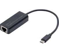 Кабель-адаптер ExeGate EXE-736-45 USB3.0 Type C -- 1xRJ45 UTP 1000Mbps, Axis Chipset AX88179 283721