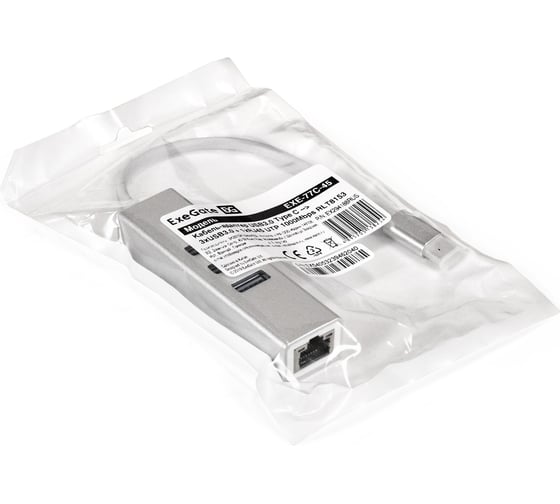 Кабель-адаптер ExeGate EXE-77C-45 USB3.0 Type C -- 3xUSB3.0 + 1xRJ45 UTP 1000Mbps RLT8153, корпус алюминиевый, серебристый 294188
