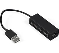 Кабель-адаптер ExeGate EXE-UA2-45 USB2.0 -- 1xRJ45 UTP 10 100Mbps, Realtek Chipset RTL8152B 284936