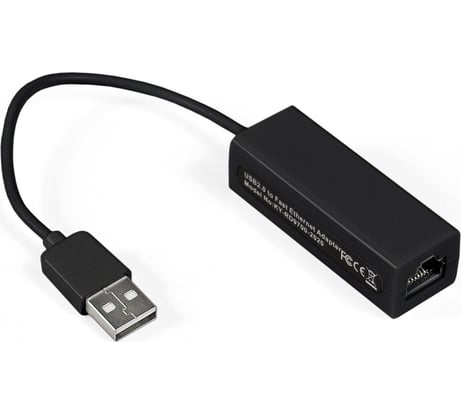 Кабель-адаптер ExeGate EXE-UA2-45 USB2.0 -- 1xRJ45 UTP 10 100Mbps, Realtek Chipset RTL8152B 284936