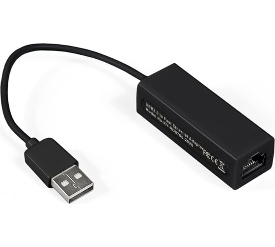 Кабель-адаптер ExeGate EXE-UA2-45 USB2.0 -- 1xRJ45 UTP 10 100Mbps, Realtek Chipset RTL8152B 284936 1