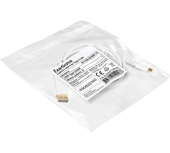 Кабель-адаптер ExeGate Type C-DP EX-CM-DP20M-1.0 USB Type C 20M, 1,0м 294776