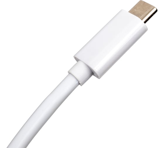 Кабель-адаптер ExeGate Type C-HDMI EX-CM-HDMI2F USB Type C 19F, 4K@120HZ 8K@ 30Hz 294721