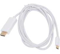 Кабель-адаптер ExeGate Type C-HDMI EX-CM-HDMI2M-1.8 USB Type C 19M, 4K@120HZ 8K@ 30Hz, 1,8м 294722